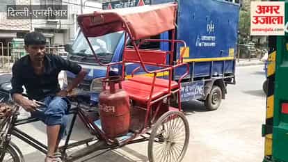 Residents of Delhi Pandav Nagar Face Hardships Over Gas Cylinders Find Out What They Said