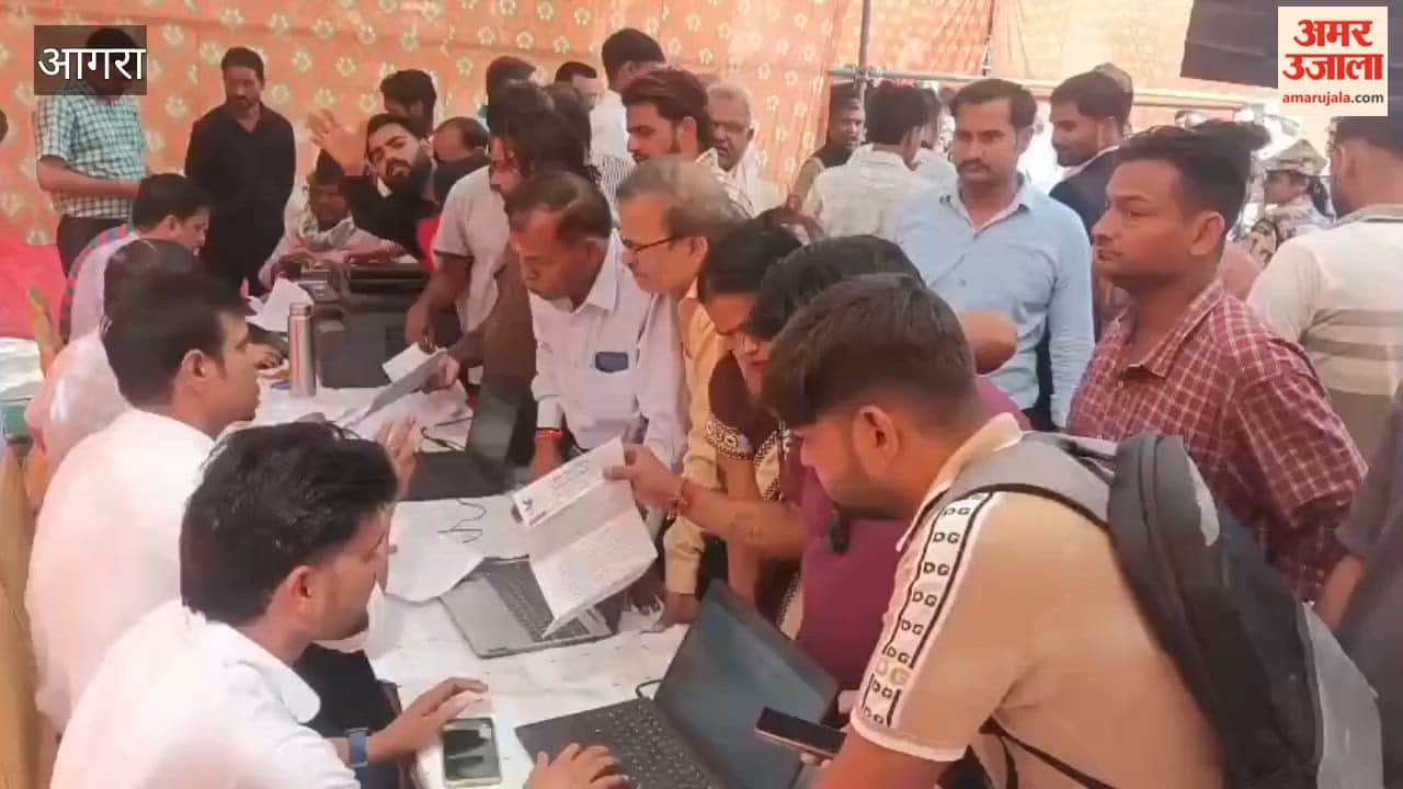 National Lok Adalat Held at Civil Court Complex Large Number of Litigants Arrive