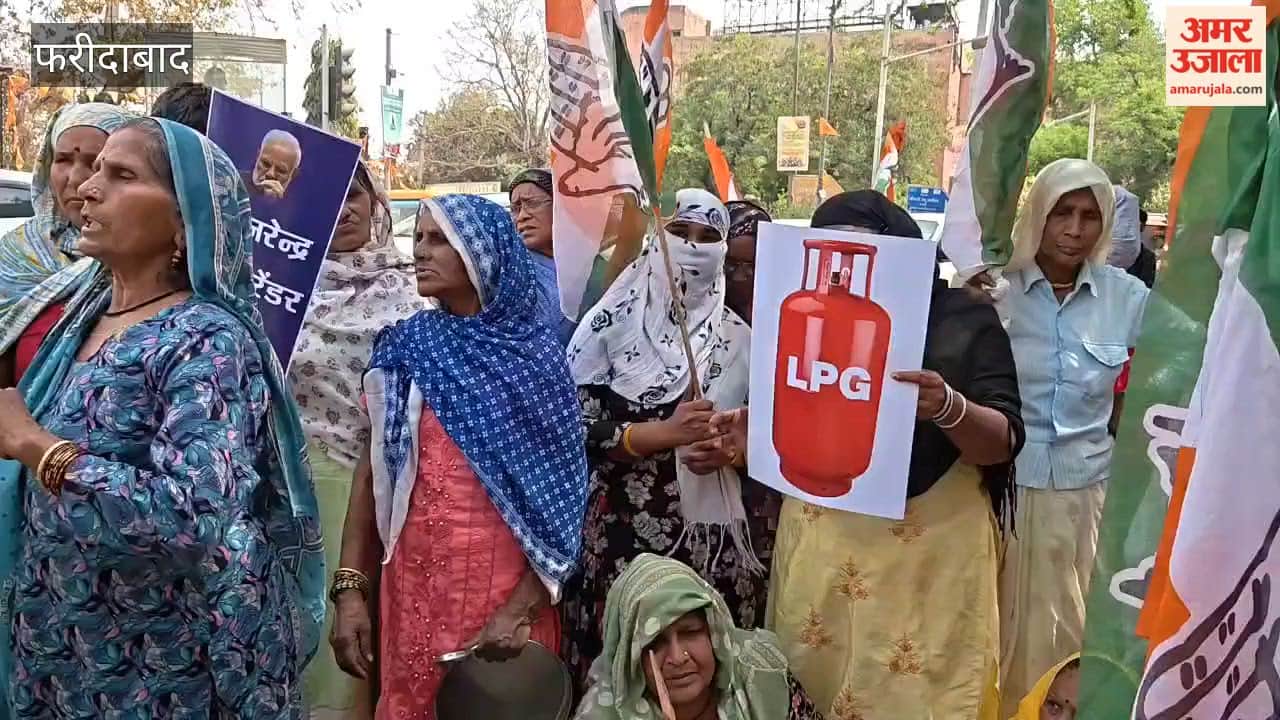 Women Outrage in Faridabad Over Rising Gas Cylinder Prices