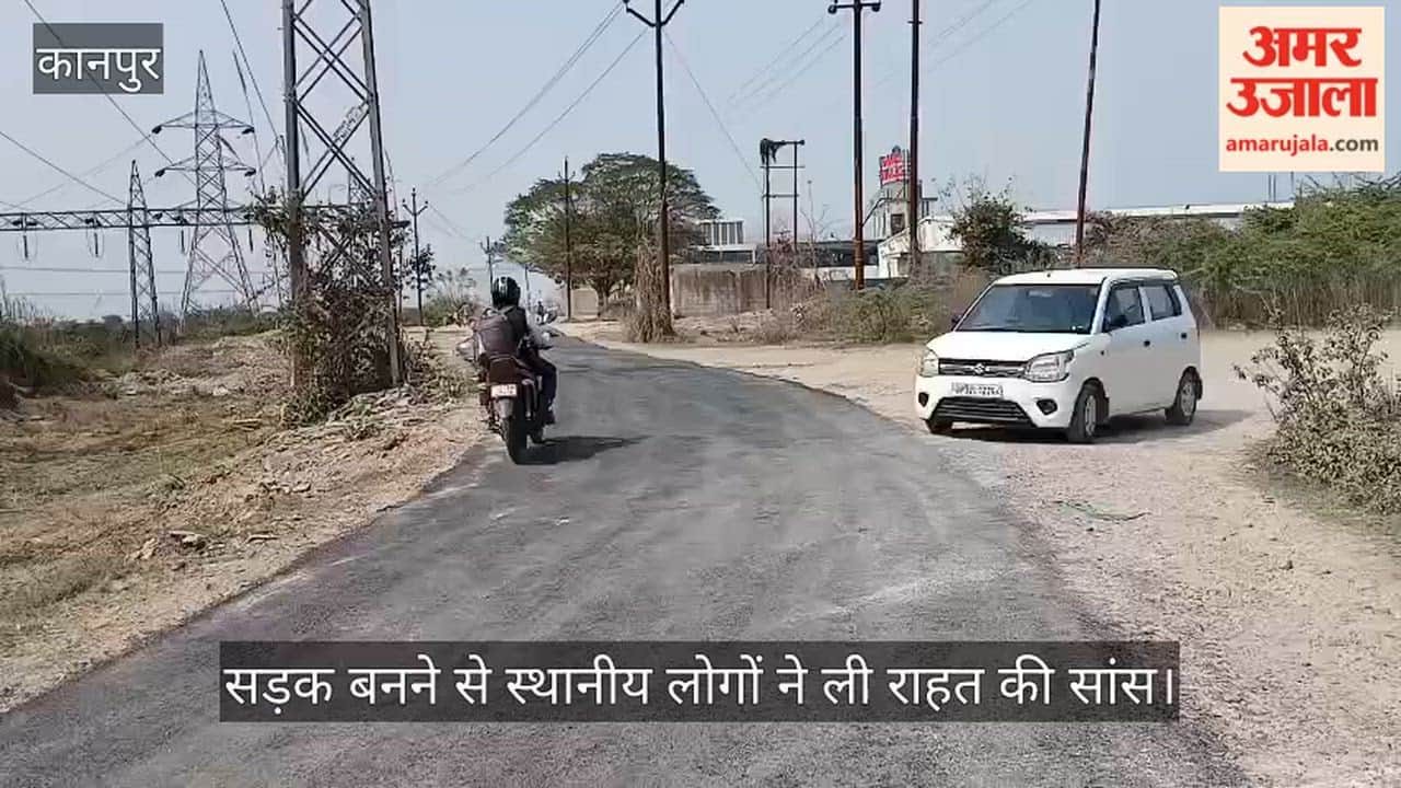 Kanpur Road connecting Barafuti Pulia to Shatabdi Nagar completed
