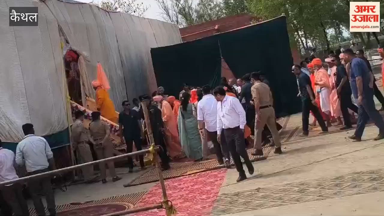 Uttar Pradesh Chief Minister Yogi Adityanath arrived at the hermitage of Siddha Baba Mukut Nath Ji in Saugal village, Kaithal.