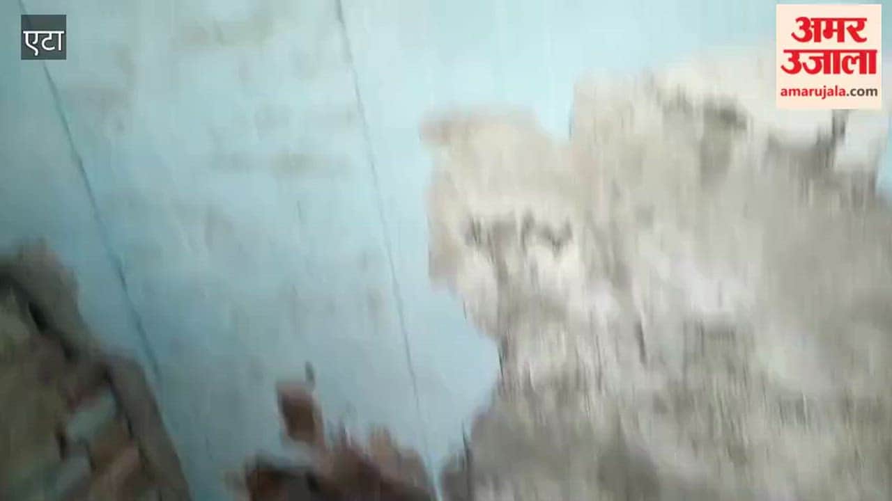 Thieves Break Wall to Rob Liquor Shop etah