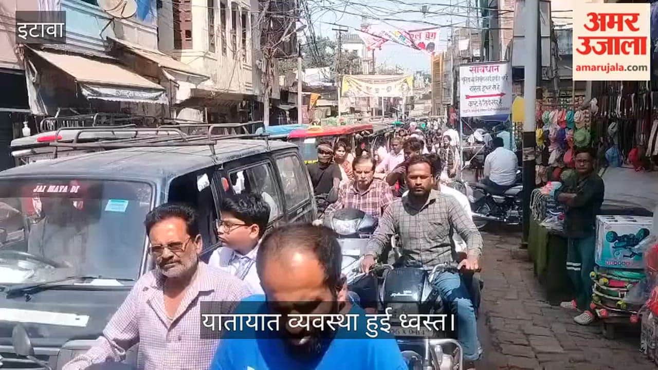 इटावा में दरोगा भर्ती परीक्षा के बाद भारी जाम; पुलिस का प्लान फेल, सड़कों पर रेंगते रहे परीक्षार्थी