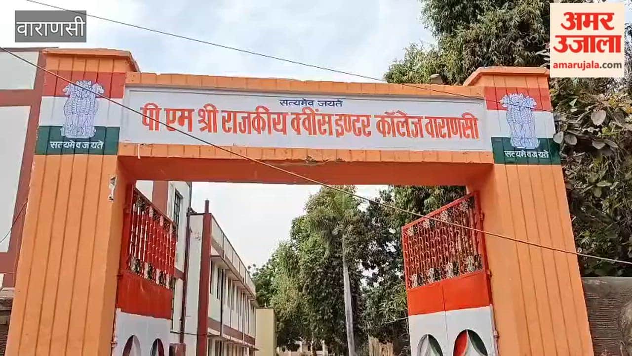 Police Recruitment Exam Paper Was Easy in varanasi