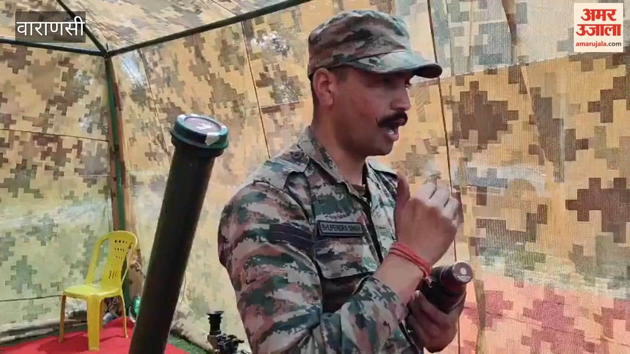 bomb can obliterate gang hidden at distance of 5,200 meters