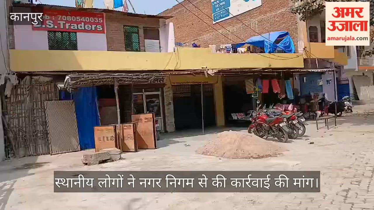 Kanpur Open Drain in Front of Homes Daily Risk of Accidents