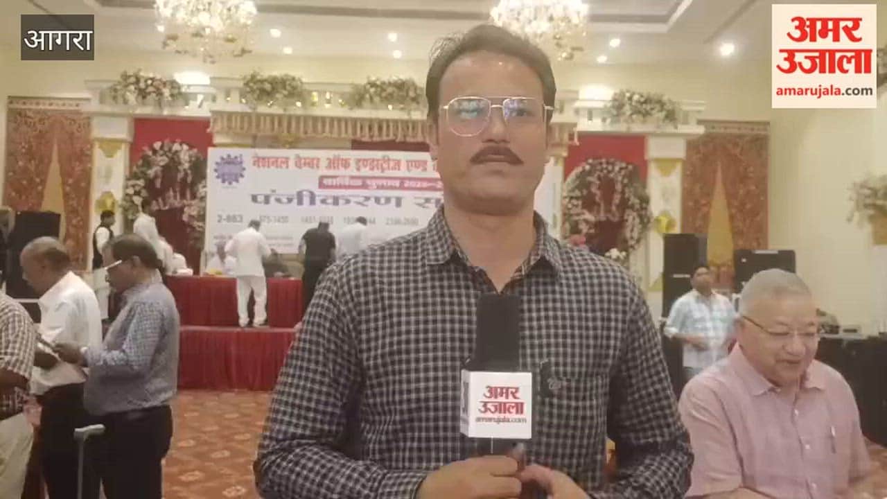 National Chamber Elections Underway, 1668 Traders to Elect President