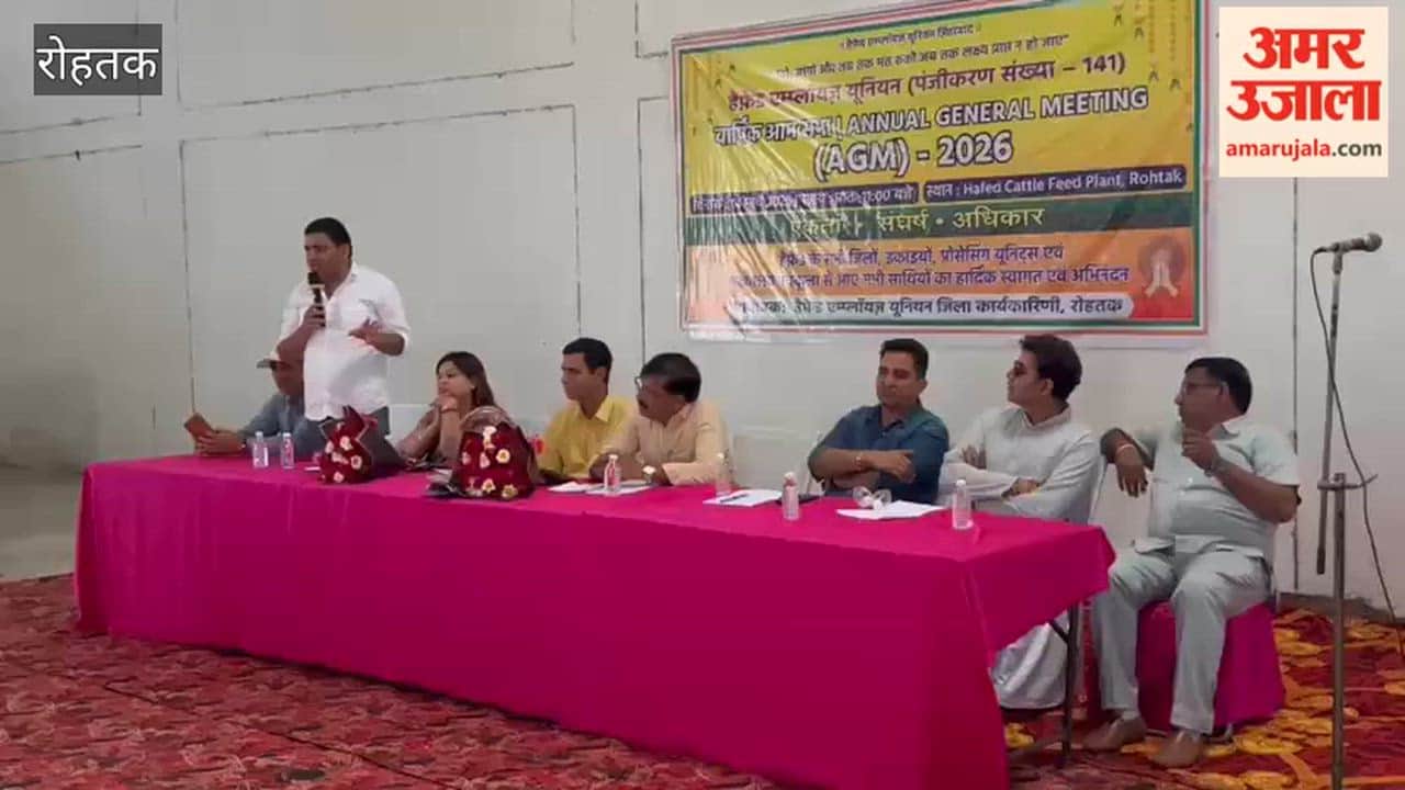 annual meeting of the HAFED Employees Union was held in Rohtak