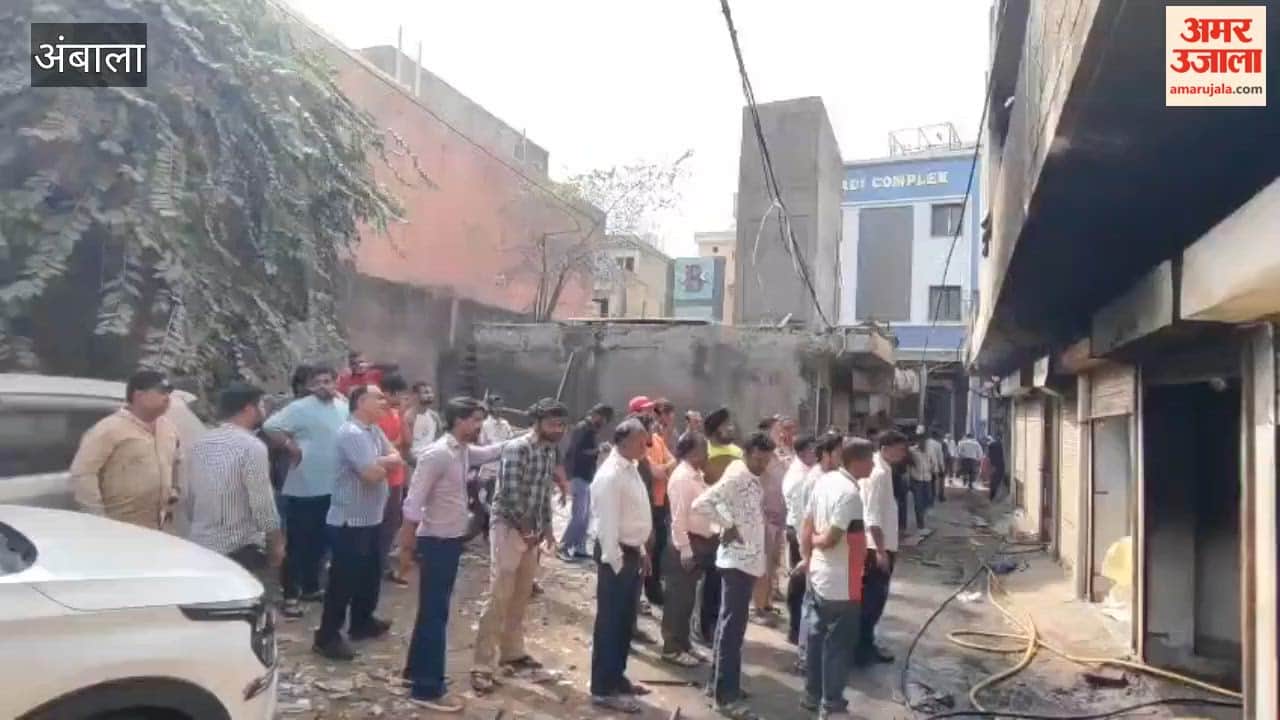 Massive Fire at Mattress Warehouse in Ambala; Goods Worth Lakhs Destroyed; Shopkeeper Sustains Burns