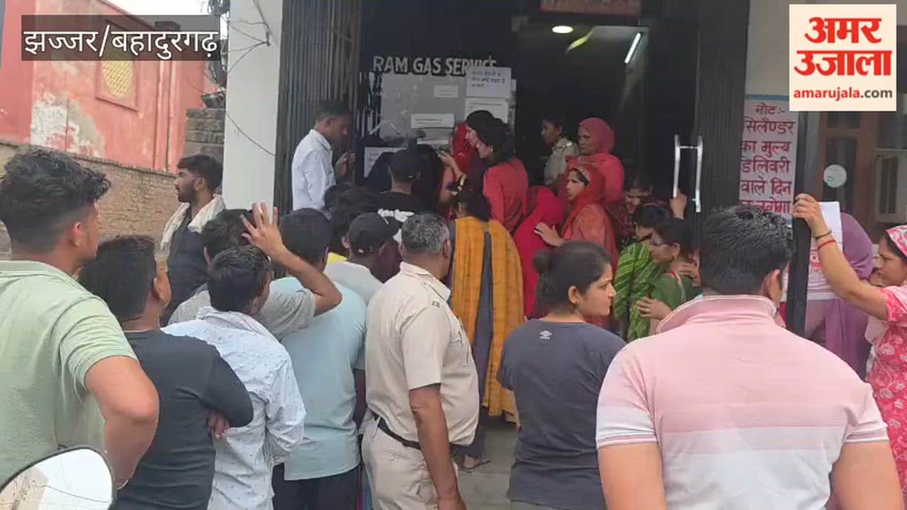 Dispute with Crowd at Ram Gas Agency in Bahadurgarh; Cylinder Distribution Conducted in the Presence of Police