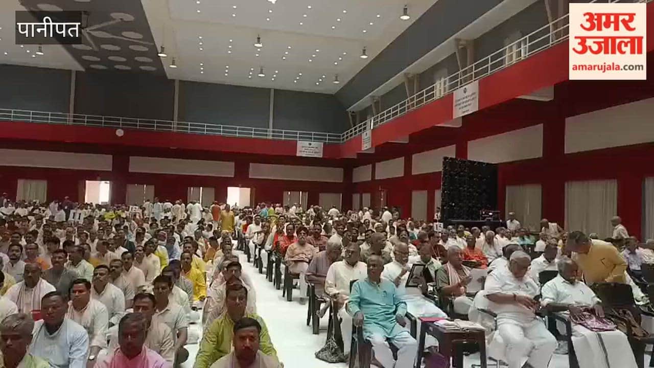 Preparations Underway to Make the Sangh's Pattikalyana Office in Panipat the Headquarters for North India