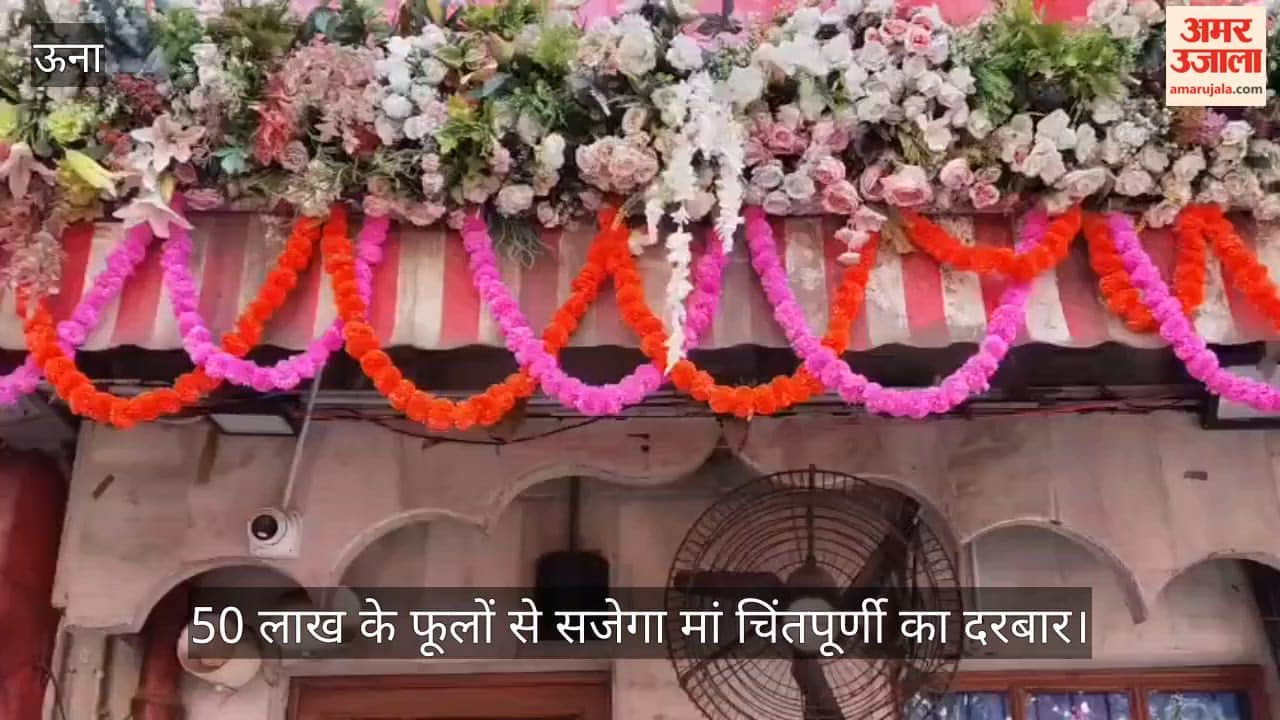 Mother Chintpurni's shrine to be adorned with flowers worth ₹50 lakh