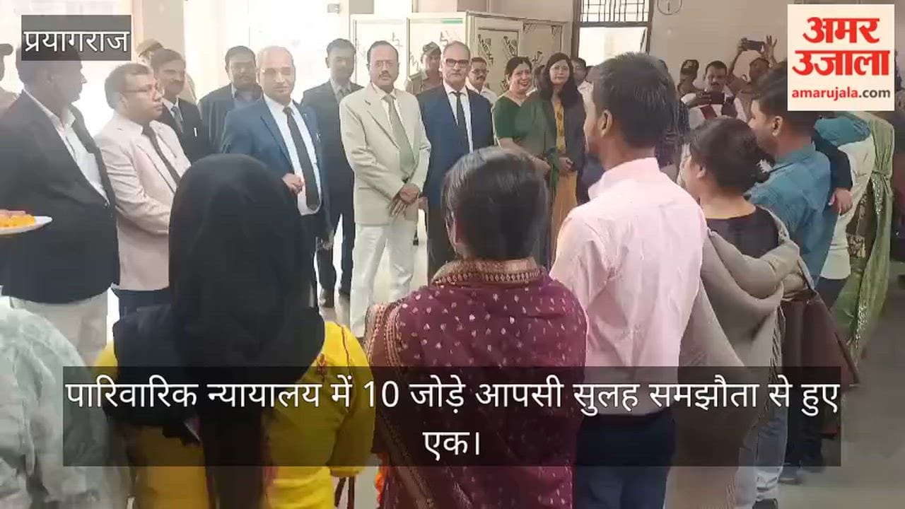 10 couples reunited through mutual reconciliation agreement in the family court
