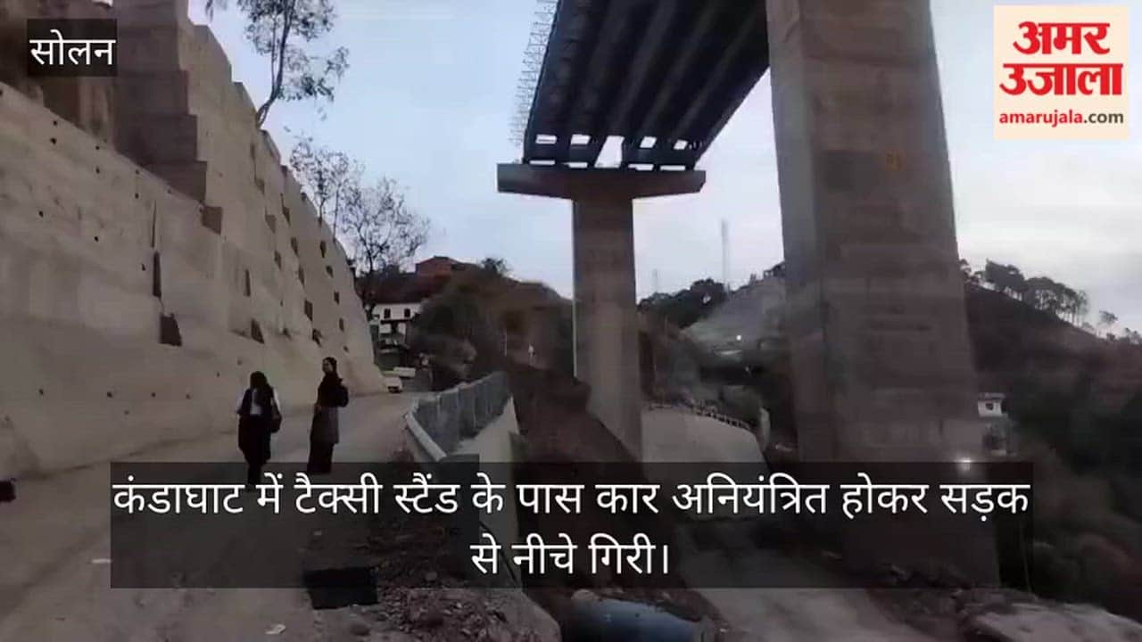 Car goes out of control and plunges off road near taxi stand in Kandaghat; two injured.