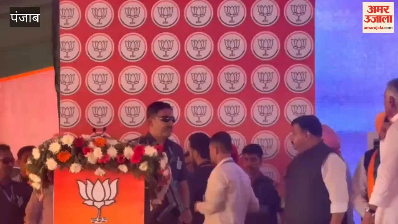Union Home Minister Amit Shah arrives at the BJP's 'Badlav Rally' in Moga.