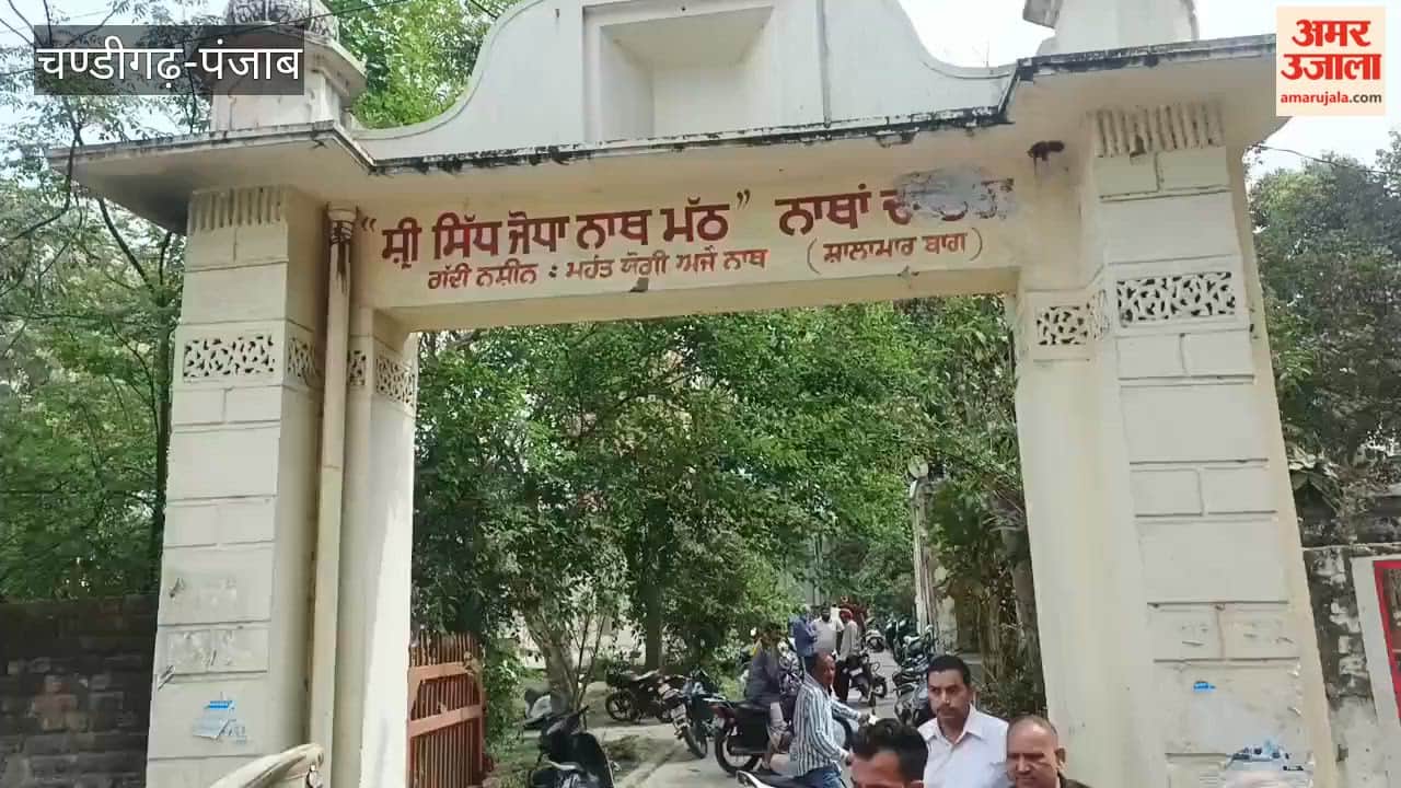 Two factions face off over land belonging to the Nath sect's shrine near Shalimar Bagh in Kapurthala.