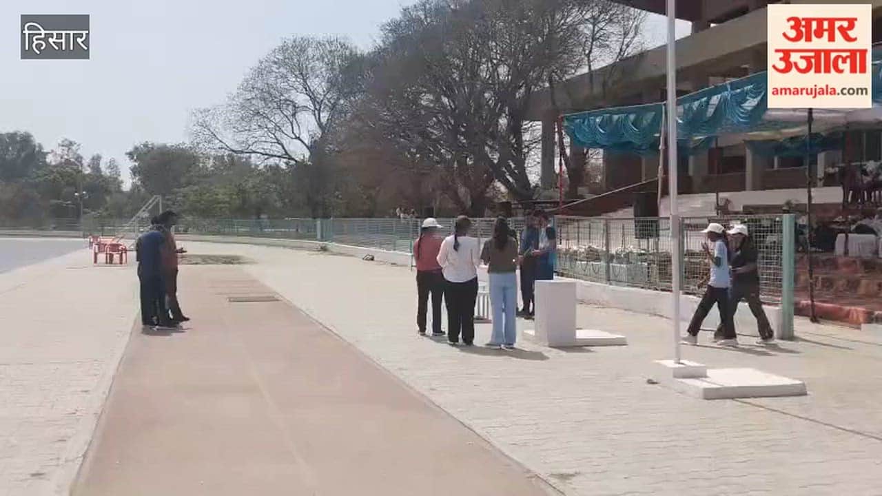 Two-day annual sports competition concludes at HAU