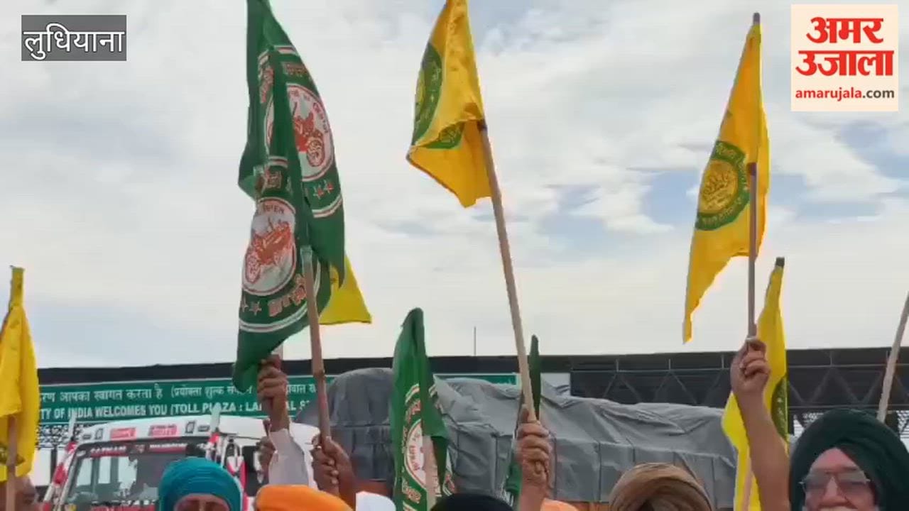 Farmers burned an effigy of Home Minister Amit Shah at the Ladowal Toll Plaza in Ludhiana.