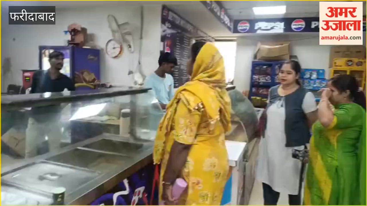 Gas Crisis at Faridabad's ESIC Hospital Canteen