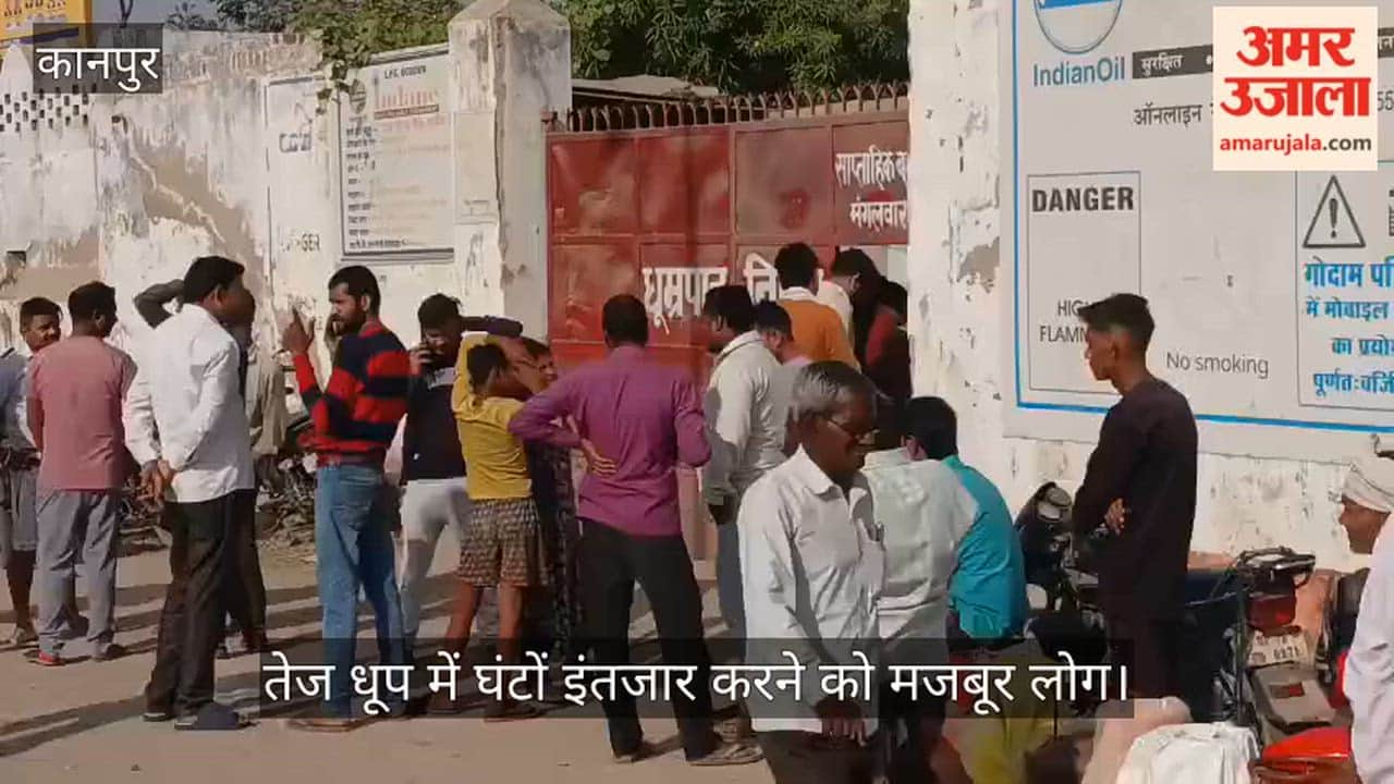Kanpur Long Queues Outside Agency Amid Gas Shortage Cylinders Received After Hours