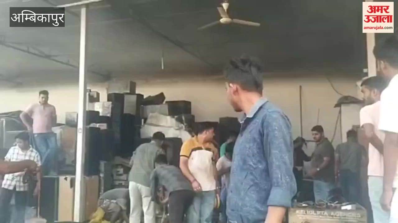 Massive fire in e-rickshaw showroom and warehouse goods worth lakhs burnt to ashes in Ambikapur