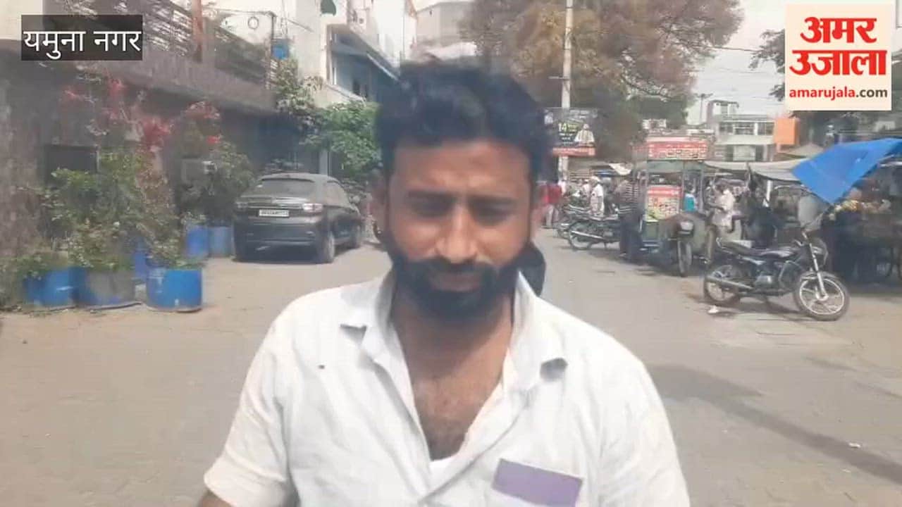 Long queues formed outside the gas agency