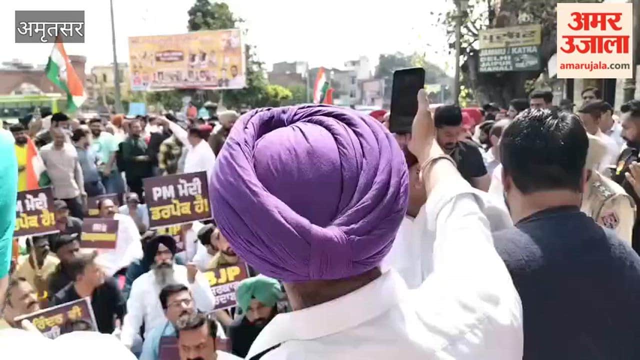 Congress Stages Vigorous Protest Against Central Government in Amritsar
