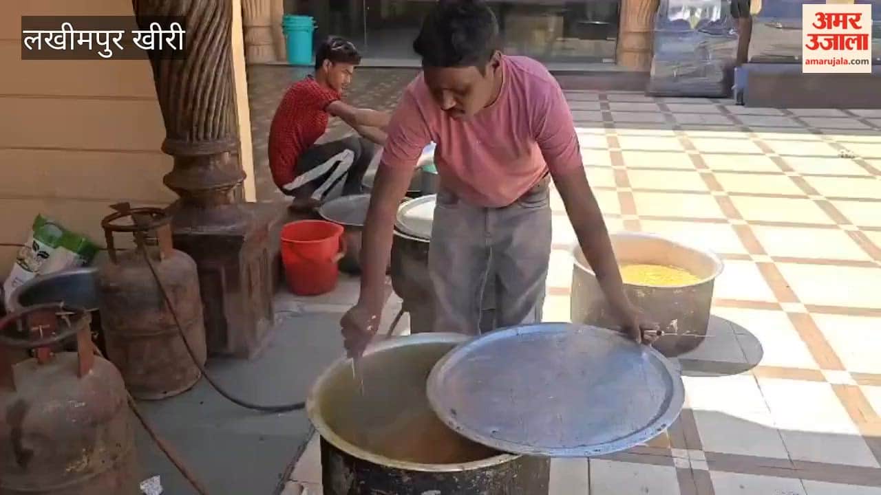 LPG Shortage Dampens Wedding Feasts in Lakhimpur kheri