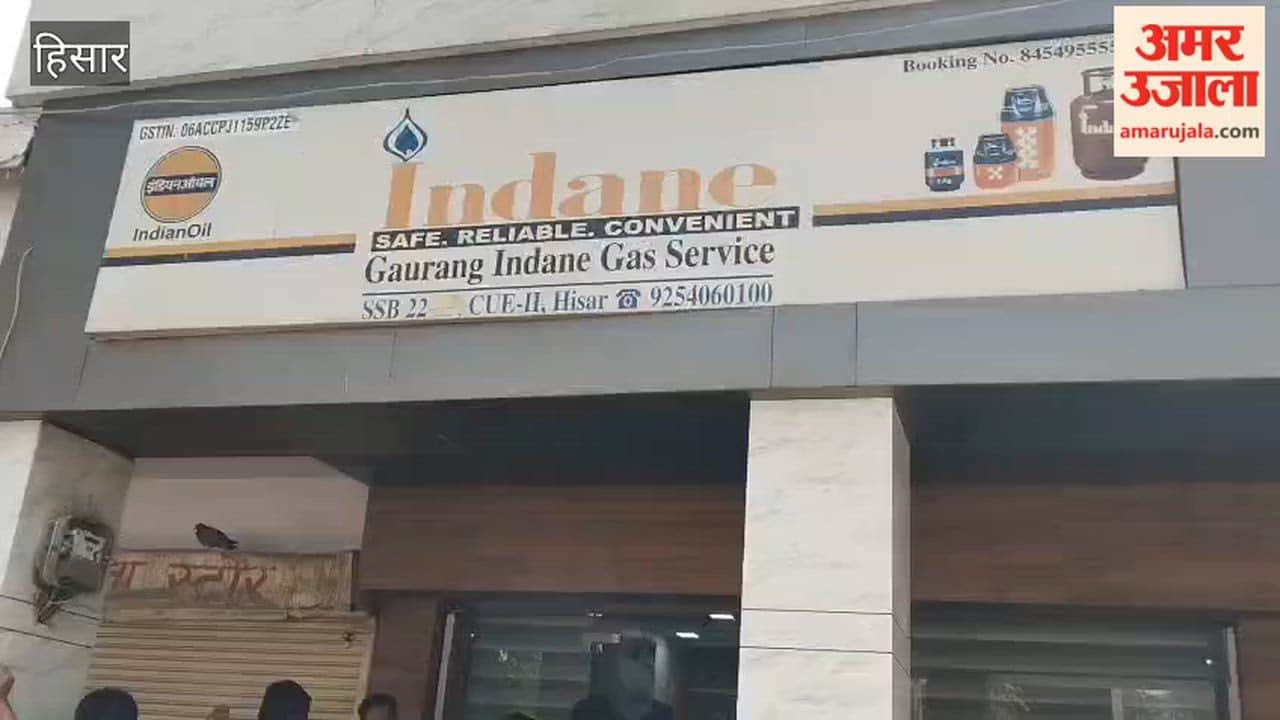 Long queues of people formed outside gas agencies in Hisar.