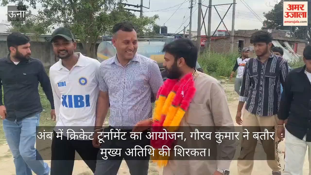 Cricket Tournament Organized in Amb; Gaurav Kumar Attends as Chief Guest