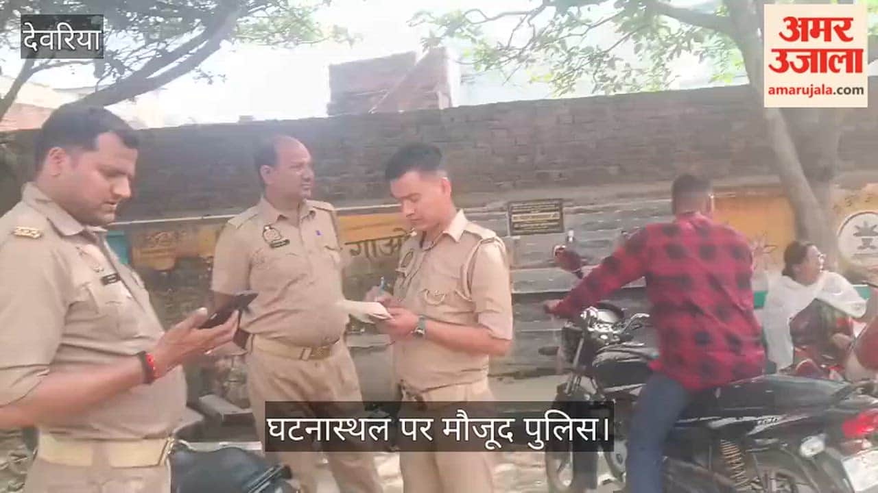 A young man died in a road accident while returning after taking the SI exam.