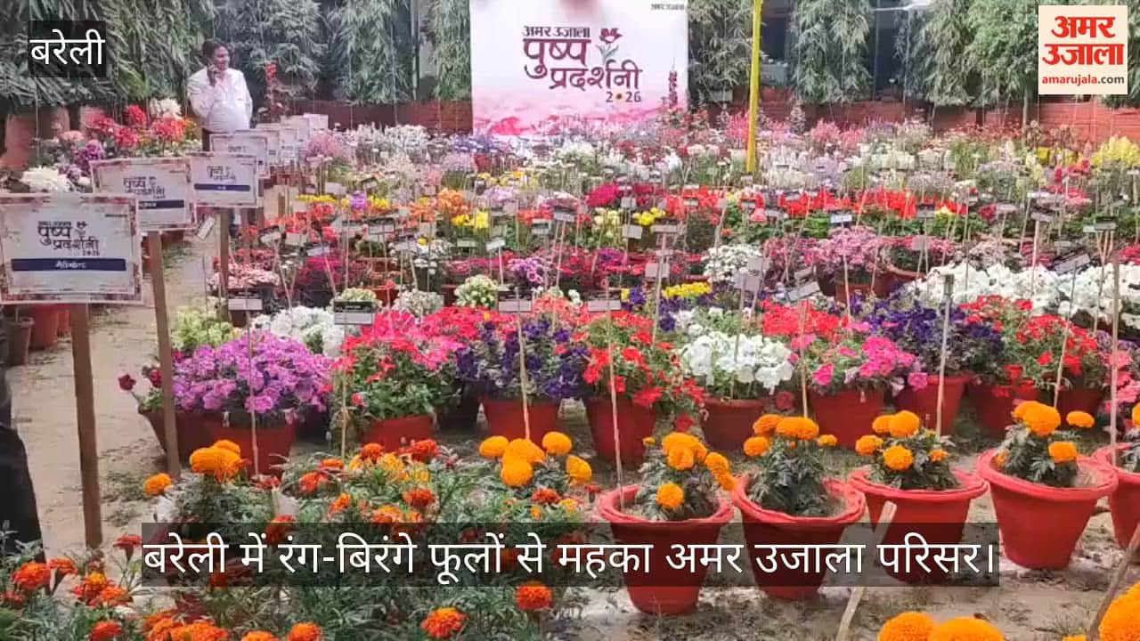 Amar Ujala campus in Bareilly was filled with the fragrance of colorful flowers