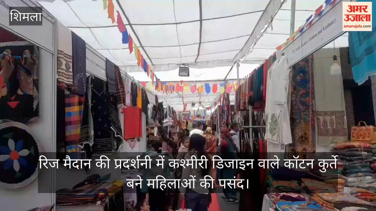 Kashmiri-designed cotton kurtas become the top choice for women at the exhibition on the Ridge Maidan.