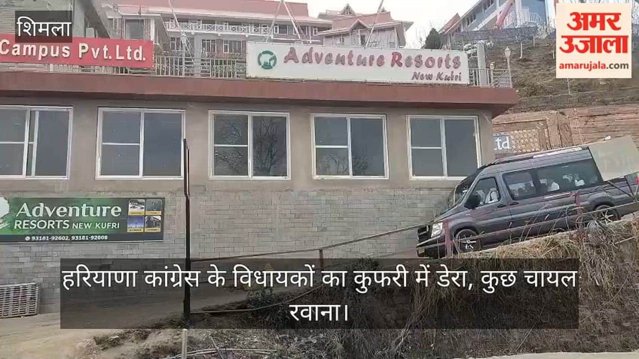 Haryana Congress MLAs camp in Kufri, some leave for Chail