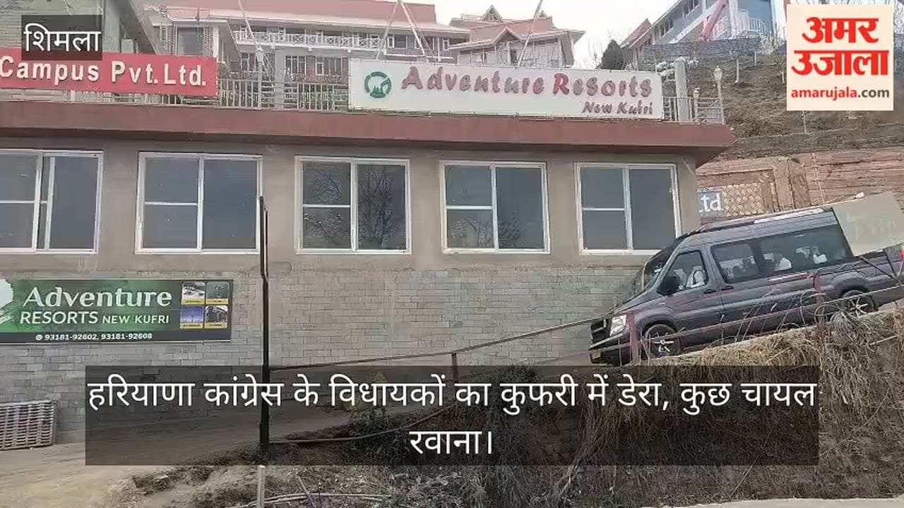 Haryana Congress MLAs camp in Kufri, some leave for Chail