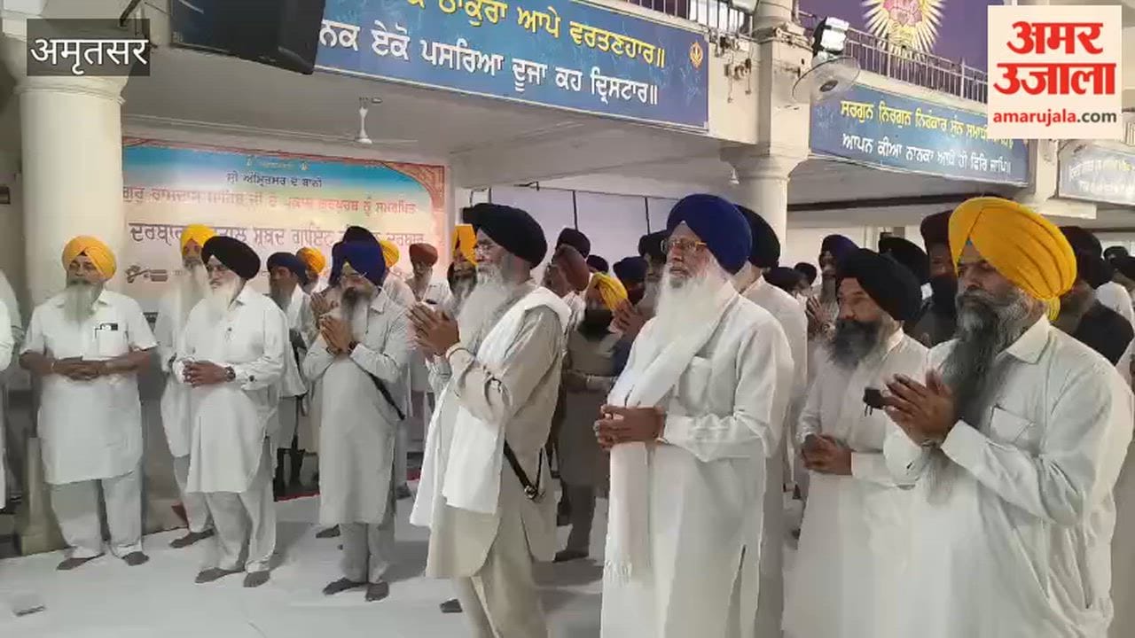 Arrival of the Nanakshahi Samvat 558: New Year Reverently Celebrated at Gurdwara Manji Sahib.