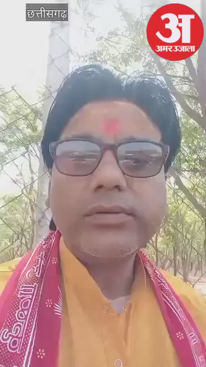 Video: कथावाचक ने मंत्री राजेश पर लगाये गंभीर आरोप, कहा- विस के बाहर कर लूंगा आत्मदाह