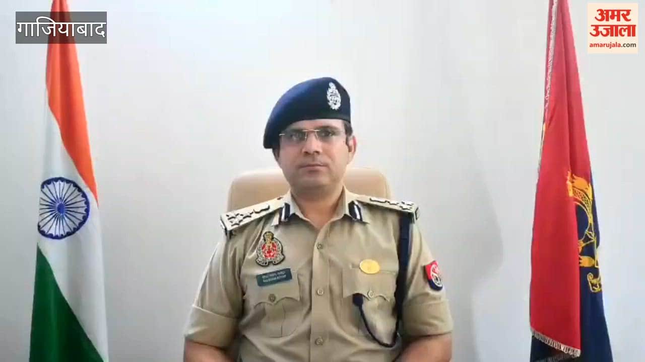 Six Arrested in Kaushambi for Sending Videos and Locations of Security Force Bases Abroad