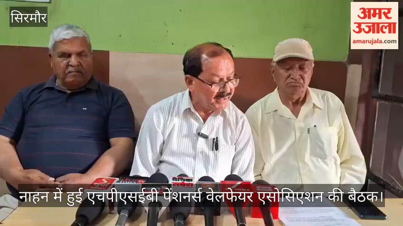 Sirmaur: Kamlesh Pundir States—If No Decision Is Taken on Pensioners' Demands, a Statewide Agitation Will Begin on March 16.