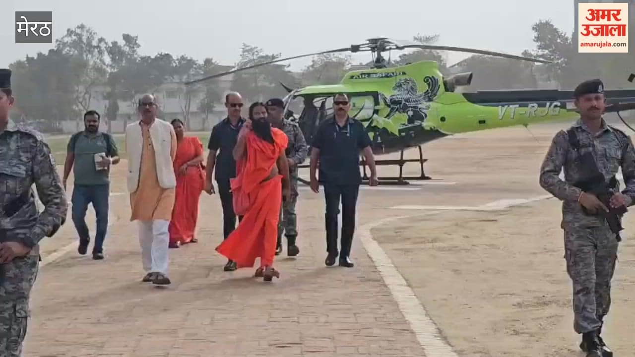 Baba Ramdev in Meerut: Yoga Is the Solution for all problems Amid War-Like Situations