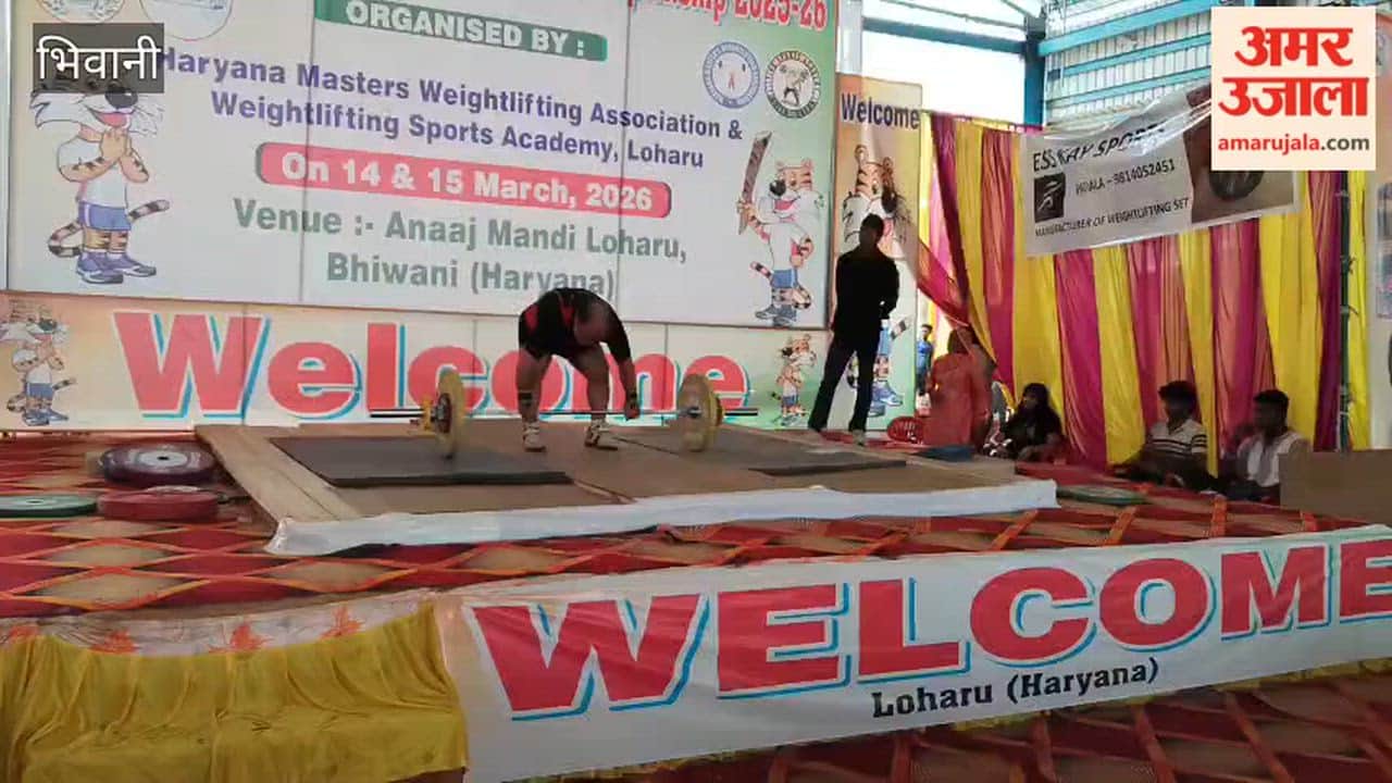 Fifth Master National Weightlifting Championship begins in Loharu