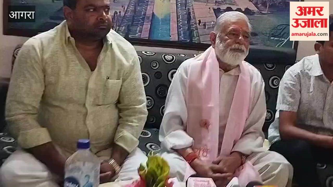 convention of Vaishya community will be held in Agra