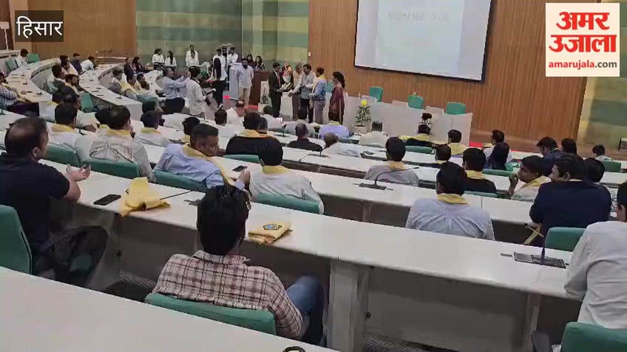 Alumni Meet organised in CRS Auditorium of GJU