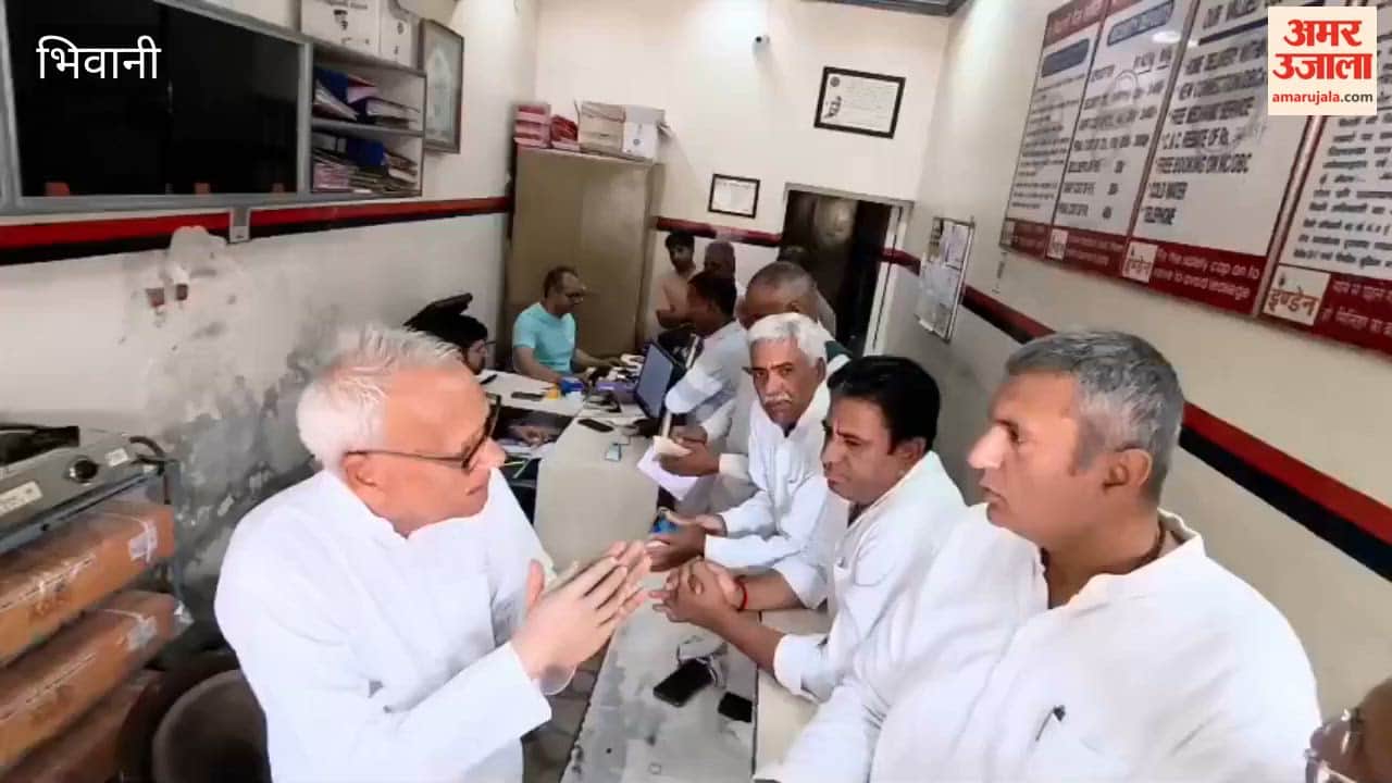 District Congress Committee officials inspected the gas agency