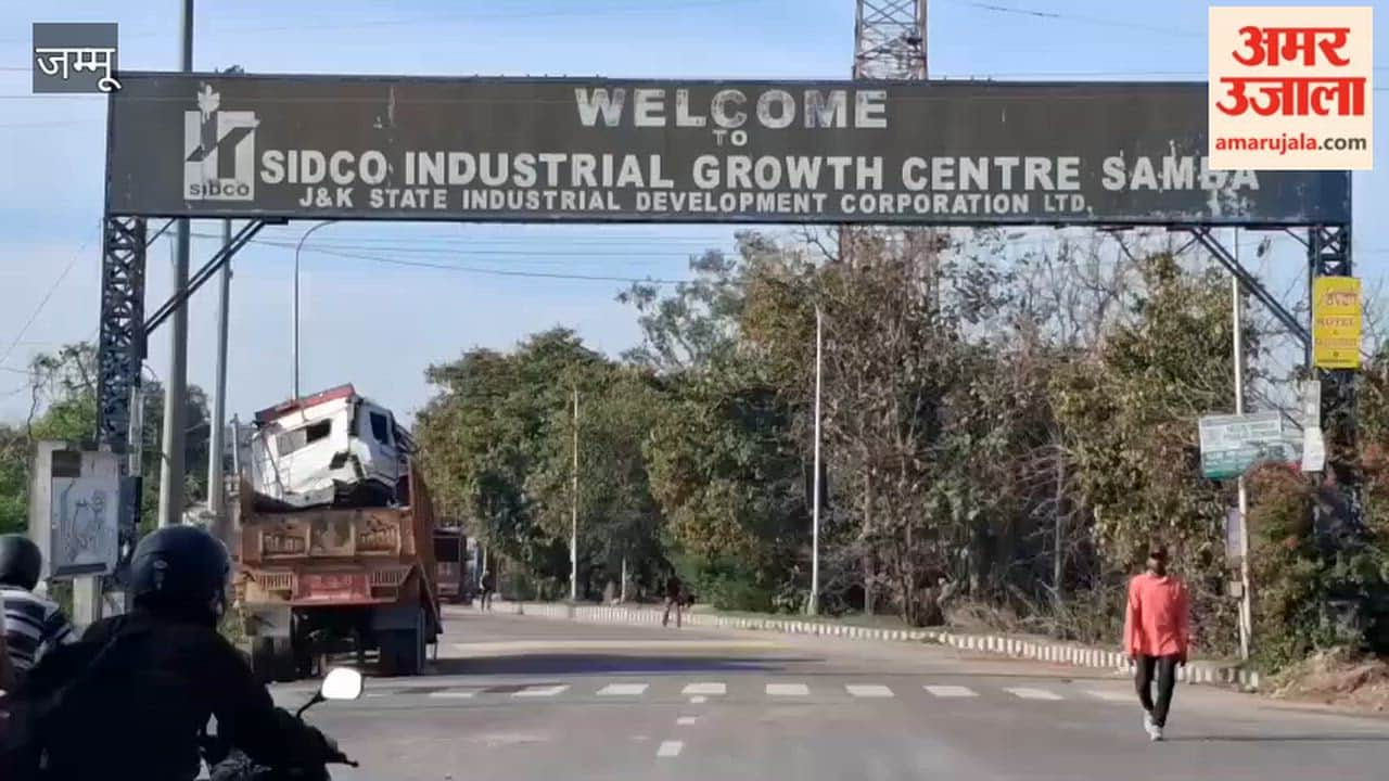 Samba factories are in losses due to lack of industrial package, increasing the worries of workers.