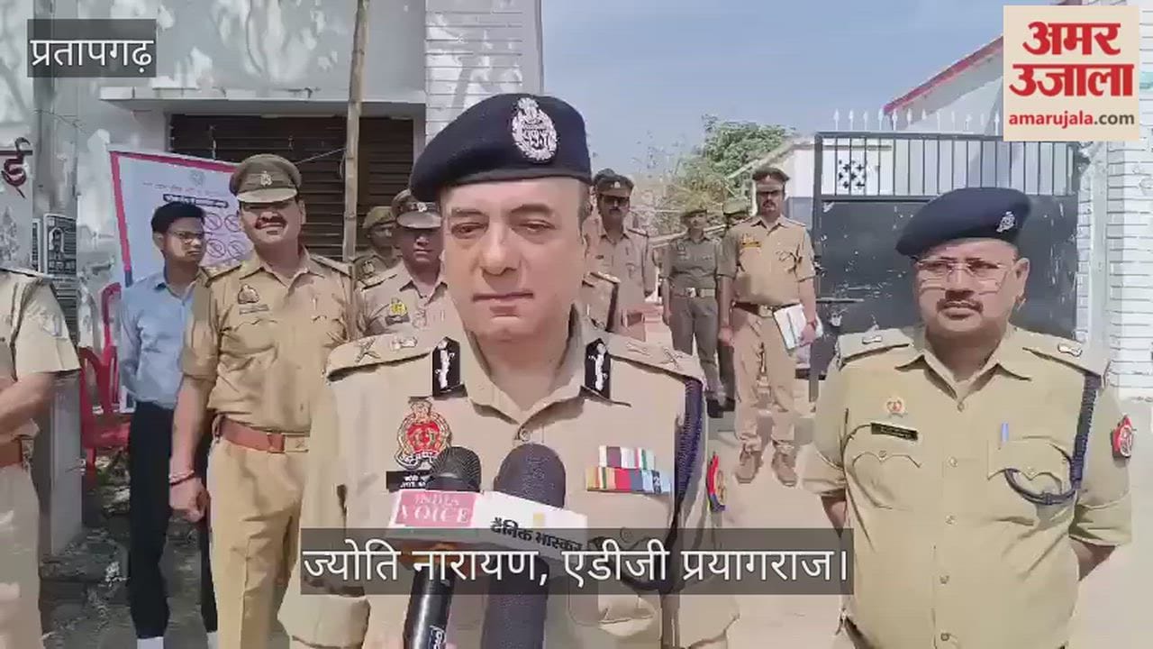 ADG inspected the sub-inspector recruitment exam, visited several centres and inspected them.