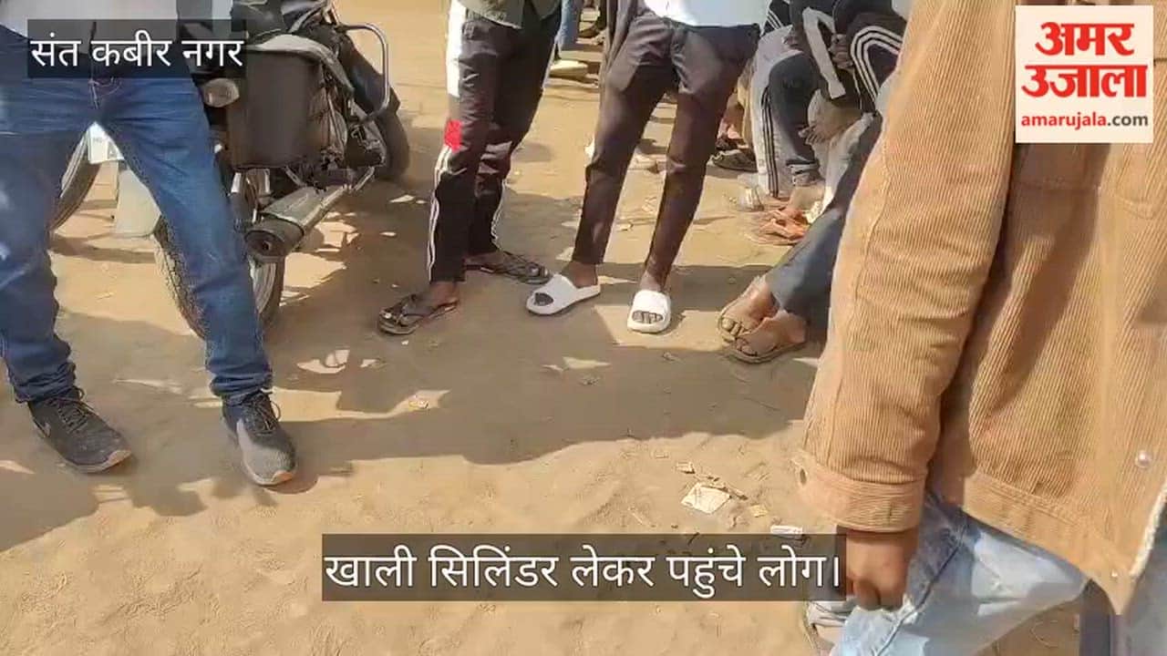 The rush for gas continues unabated... bookings also become a hurdle