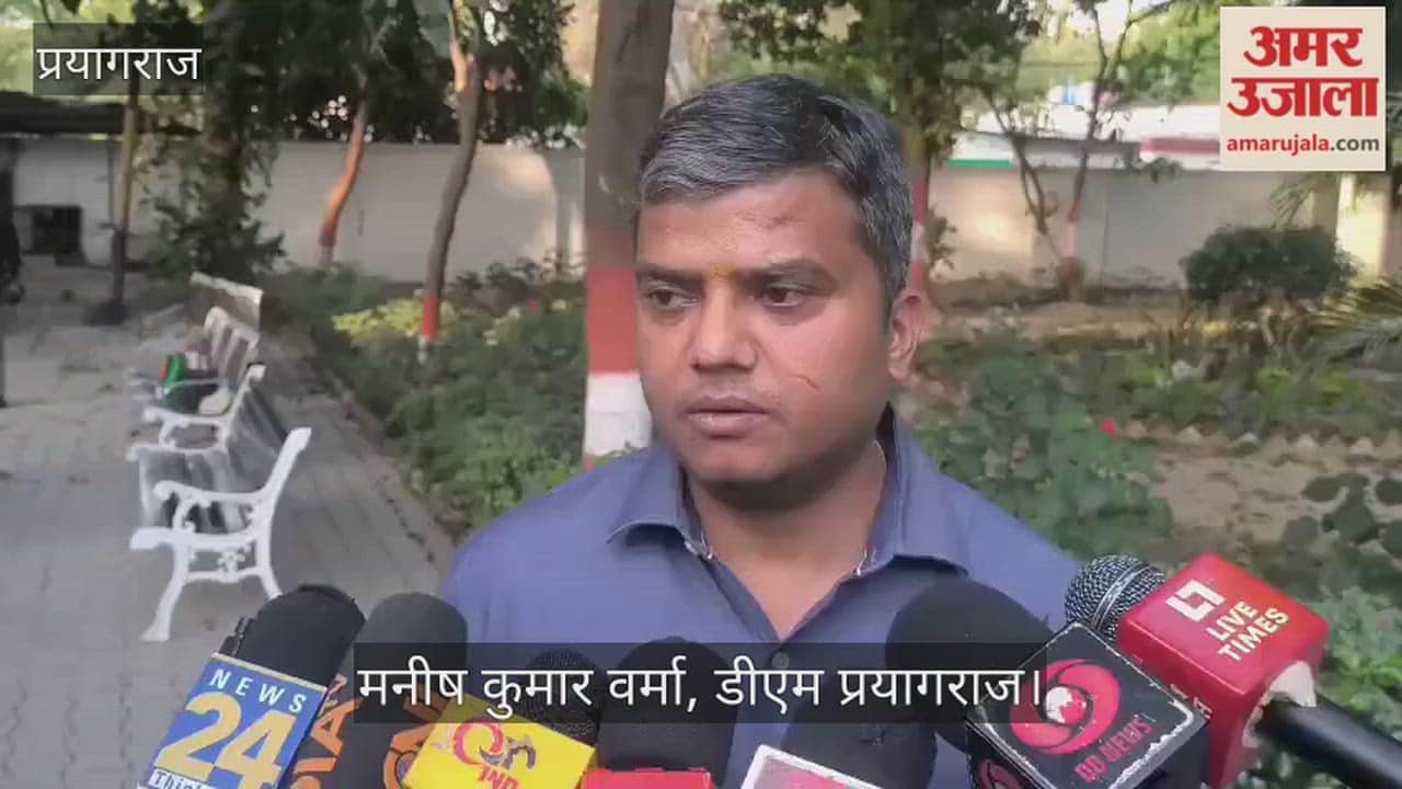 The District Magistrate gave information regarding LPG gas, saying that there is no shortage of gas.