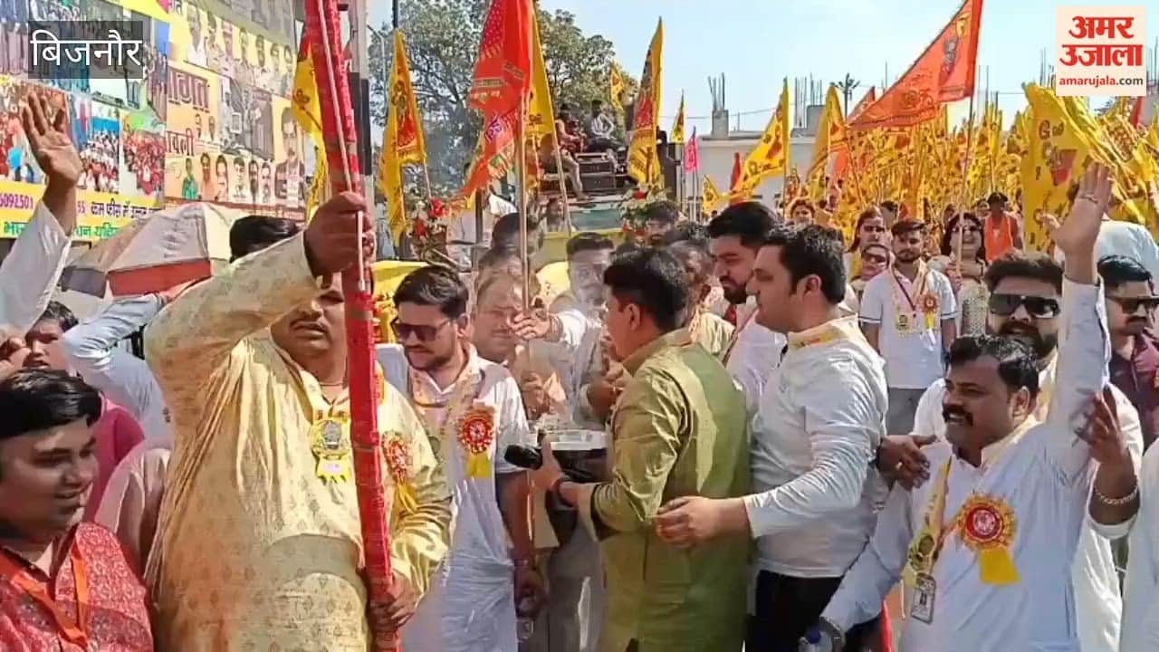 Grand Shobha Yatra of Shri Khatu Shyam Taken Out with Devotional Chants