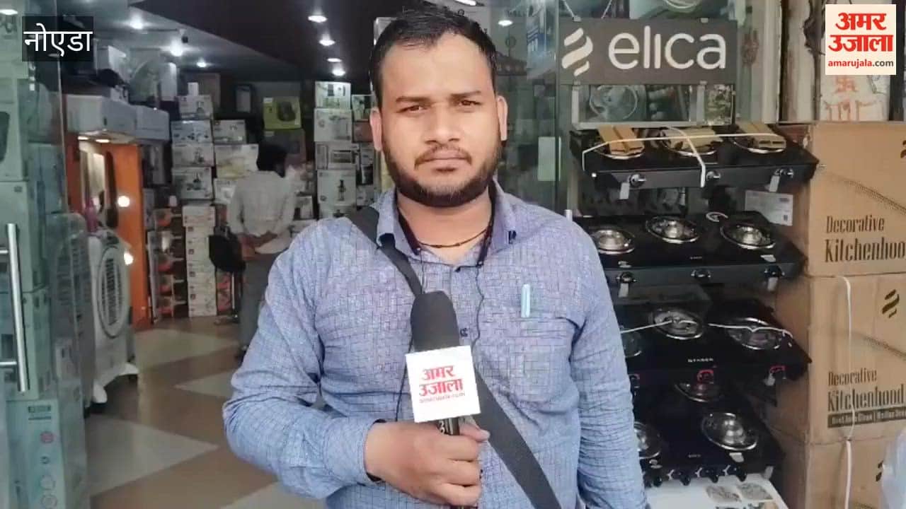 Impact of Gas Shortage, Sudden Surge in Sales of Induction Stoves